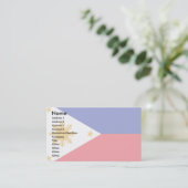 フィリピンの旗 名刺 (スタンド正面)