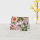 フィリピンの花「ハグ」 カード (黄色い花)