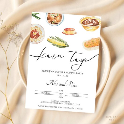 フィリピンの誕生日パーティーへの招待フィリピン 招待状