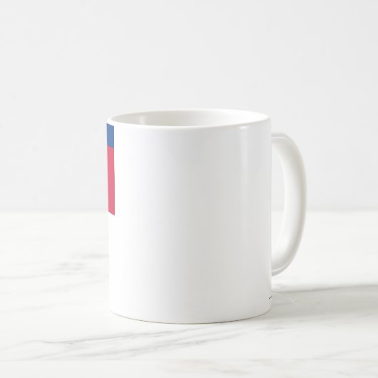 フィリピンはフィリピン人の名前と印を付けます コーヒーマグカップ (正面右)