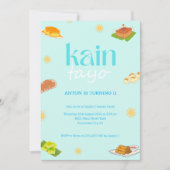 フィリピンテーマ誕生日招待状フィリピン人パーティー 招待状 (正面)