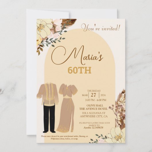 フィリピンテーマ誕生日招待状フィリピーノ 招待状 (正面)