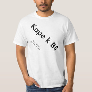 フィリピン人のティー Tシャツ