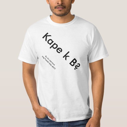フィリピン人のティー Tシャツ (正面)