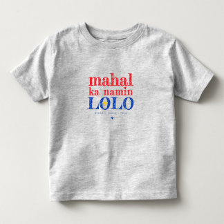 🇵🇭 フィリピン人の父の日 Lolo オリジナル トドラーTシャツ