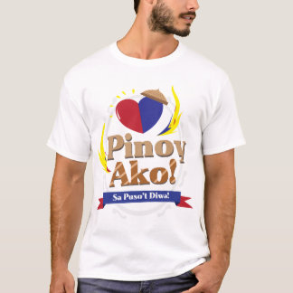 フィリピン人アコ！サプソットディワ(私はFIlipino byハート) Tシャツ