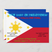 フィリピン国旗を掲げたベビーシャワー招待状 招待状 (正面/裏面)