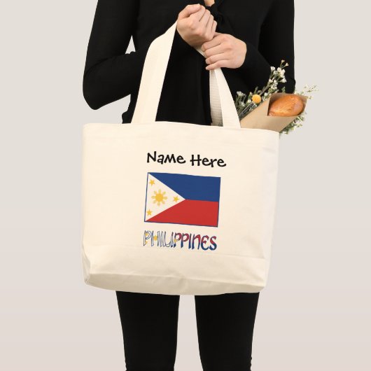 フィリピン国旗カスタマイズ商品 ラージトートバッグ (正面(商品))