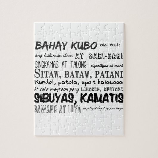 フィリピン子供部屋ライムシリーズ ジグソーパズル (縦)