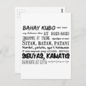 フィリピン子供部屋ライムシリーズ ポストカード (正面/裏面)