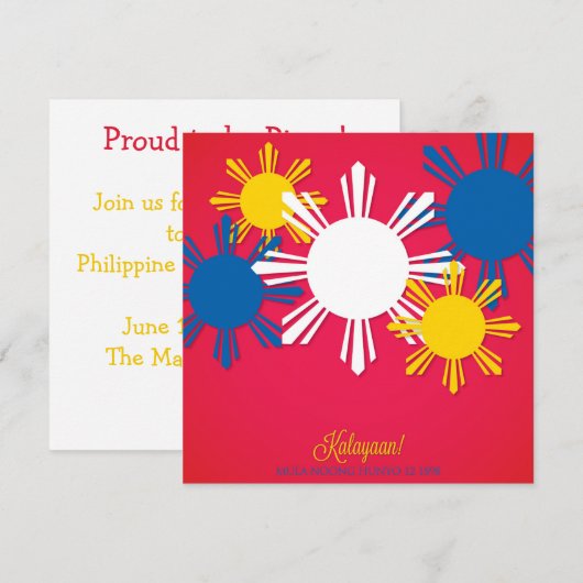 フィリピン独立記念日の招待状 招待状 (正面/裏面)