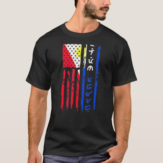 フィリピン米国国旗フィリピーノアメリカプライドベイベイ Tシャツ (正面)