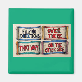 フィリピン通りのアクセス情報 マグネット