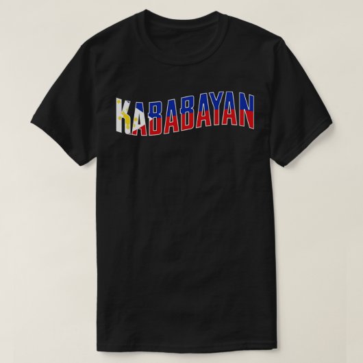 フィリピン・カバヤン Tシャツ (デザイン正面)