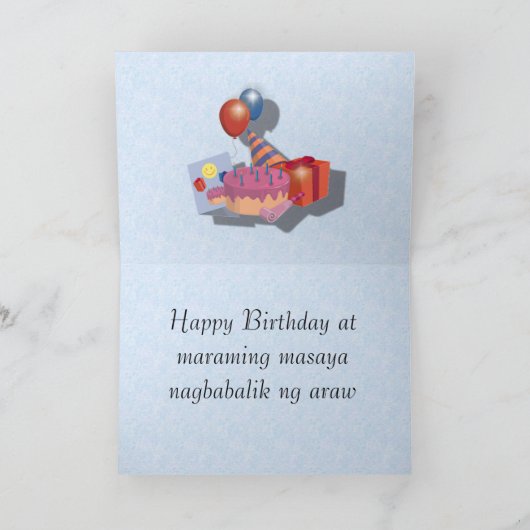 フィリピン カード (内部)