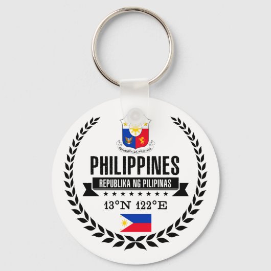 フィリピン キーホルダー (正面)