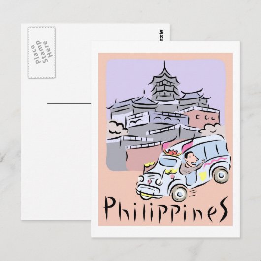 フィリピン ポストカード (正面/裏面)