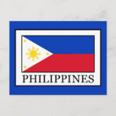 フィリピン ポストカード (正面)