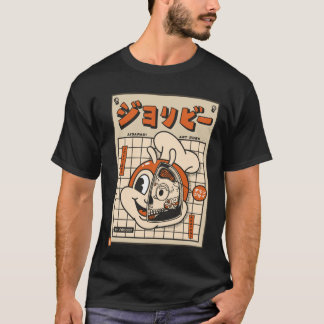 フィリピン JOLLIBEE アナトミー 漫画 アニメ 2 おもしろ Tシャツ