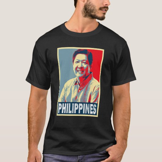 フィリピンBbm Tシャツ (正面)