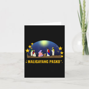 フィリピンPilipinas Filipino Christmas Parol Xma カード