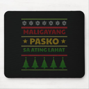 フィリピンPilipinas Filipino Christmas Parol Xma マウスパッド