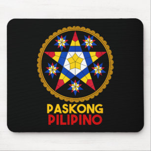 フィリピンPilipinas Filipino Christmas Parol Xma マウスパッド