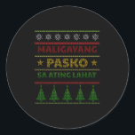 フィリピンPilipinas Filipino Christmas Parol Xma ラウンドシール<br><div class="desc">フィリピンPilipinas Filipino Christmas ParolクリスマスPasko _9</div>