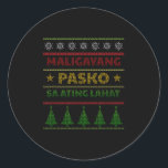 フィリピンPilipinas Filipino Christmas Parol Xma ラウンドシール<br><div class="desc">フィリピンPilipinas Filipino Christmas ParolクリスマスPasko _9</div>