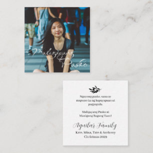 フィリピーノクリスマスマリガヤンパスコ ノートカード