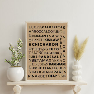 フィリピーノフードブラック&ブラウンタイポグラフィポスター ポスター