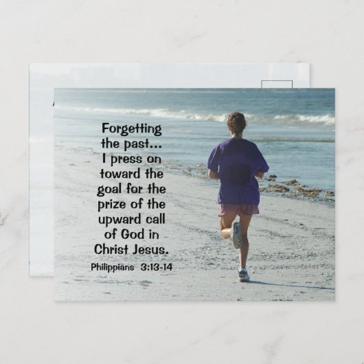 フィリピ人への手紙3:13 過去を忘れる, 聖書 ポストカード (正面/裏面)