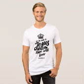 フィリピ書2:10 トライブレンドＴシャツ (正面全面)