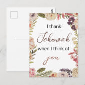 フィリピ 1:3 のとおり、あなたたちを思い出すたびに、エホバに感謝しています。 ポストカード (正面/裏面)