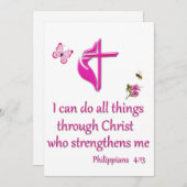 フィリピ 4:16 シーズンカード (正面/裏面)