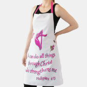 フィリペ4:16 エプロン (インサイチュ)