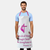 フィリペ4:16 エプロン (着用した状態)