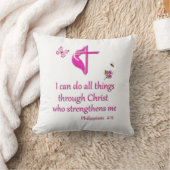 フィリペ4:16 クッション (ブランケット)