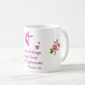 フィリペ4:16 コーヒーマグカップ (正面右)