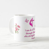 フィリペ4:16 コーヒーマグカップ (正面左)