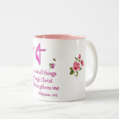 フィリペ4:16 ツートーンマグカップ (正面右)