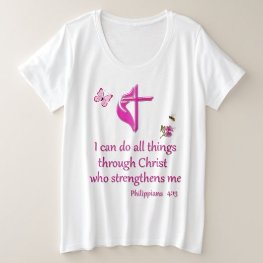 フィリペ4:16 プラスサイズTシャツ (デザイン正面)
