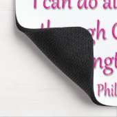 フィリペ4:16 マウスパッド (コーナー)