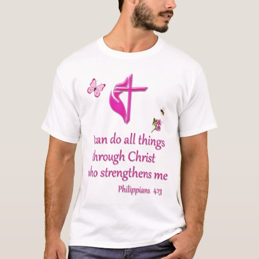 フィリペ4:16 Tシャツ (正面)