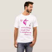 フィリペ4:16 Tシャツ (正面フル)