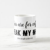 フィルターはコーヒー…私の心話にある！ コーヒーマグカップ (中央)