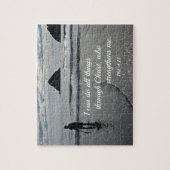 フィル。4:13わたしはキリストを通して、すべてのことをすることができる。 ジグソーパズル (縦)