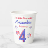 フィレクラッカー4th誕生日 紙コップ (正面)
