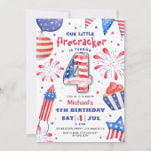 フィレクラッカー4th 7月4th誕生日パトリオティックかわいい 招待状 (正面)