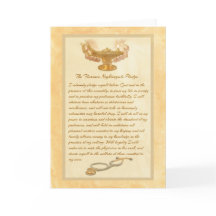 フィレンツェ・ナイチンゲールの誓約